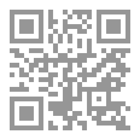 Qr Code مرح الوليد