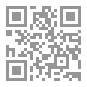 Qr Code The Path Of Guidance To The Benefit Of The Servants