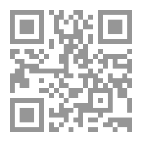 Qr Code تقويم الهيكل التنظيمي لأجهزة إدارة وتنظيم التربية الرياضية بالقوات المسلحة المصرية بمقارنته بنظيره ف
