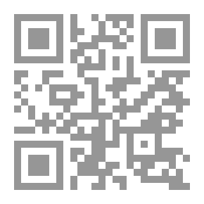 Qr Code شجرة النخيل ؛ زراعتها - وأهميتها الآفات الحشرية والمرضية