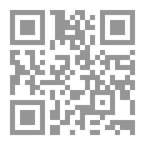 Qr Code في الكهنوت أحاديث عن الزواج ورسائل المنفى