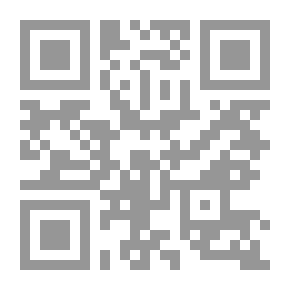 Qr Code فن إدارة المبيعات ؛ كيف تبني فريقا ناجحا من مندوبي المبيعات