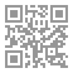 Qr Code المغترب الأبدي يتحدث - حوارات مع غالب هلسا