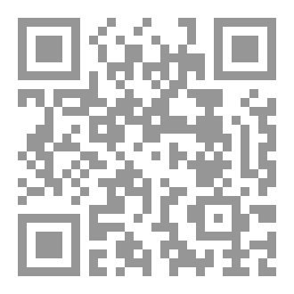 Qr Code أمي أنتِ جنتّي
