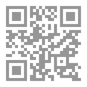Qr Code العروض