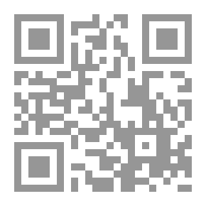 Qr Code ‏الدسائس والدماء ‏