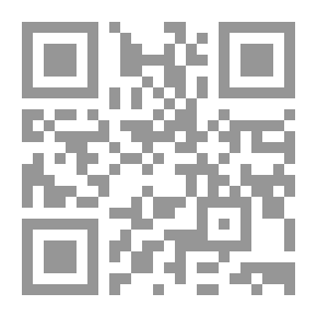 Qr Code قداس الموت
