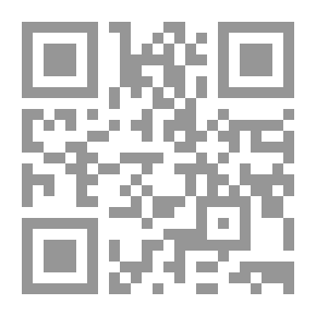 Qr Code العرجاء
