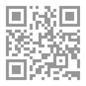 Qr Code Attic Treasures In Spiritual Therapies