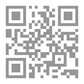 Qr Code مع الدكتور الوردي في كتابه وعاظ السلاطين - القسم الأول