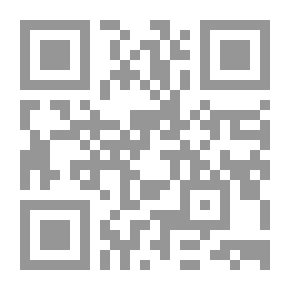 Qr Code أبرياء في الخارج لـ مارتن إندك