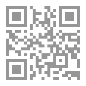 Qr Code نصوص الفجيعة