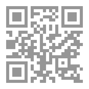 Qr Code Lovers Songs