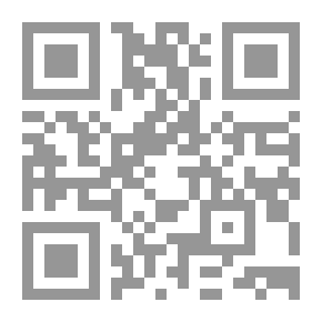 Qr Code مختارات على النقد النصي للعهد القديم. حلقة جديدة