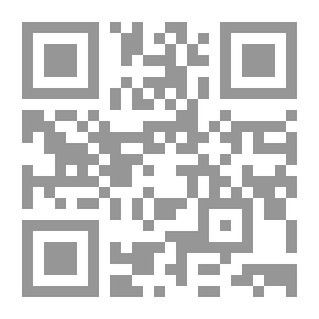 Qr Code قضية الرجل الغامض (54)
