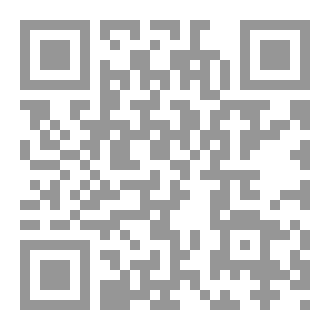 Qr Code سحر الكلام