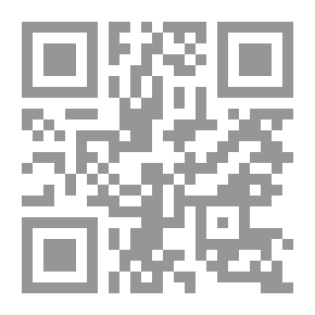 Qr Code سيأتي يوم وأرحل