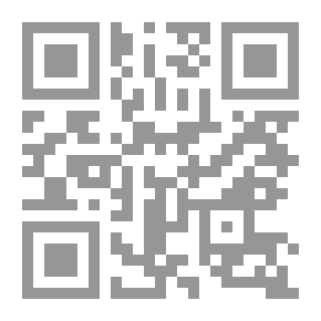 Qr Code Intellectual Immunity And Other Sayings -