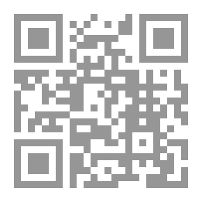 Qr Code سورين