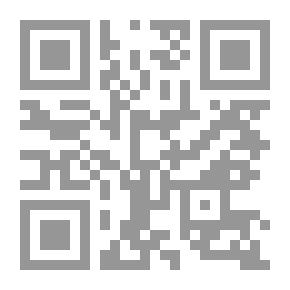 Qr Code مفاتيح الخير