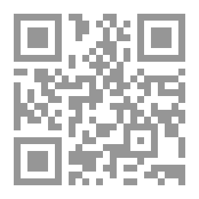 Qr Code المسلمون في الفكر المسيحي `العصر الوسيط`
