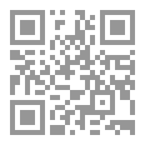 Qr Code ثورة شعب