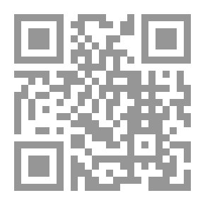 Qr Code الأرقام العربية
