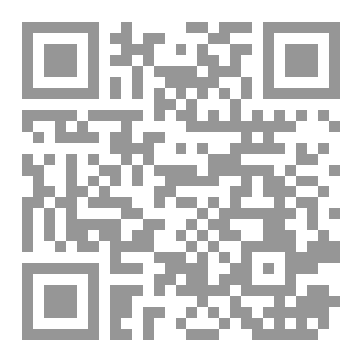 Qr Code كيف تغتنم وقتك