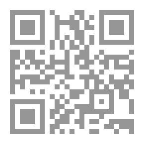 Qr Code الح ر إنسان بين خيار الفاجعة والفلاح لـ علي شريعتي