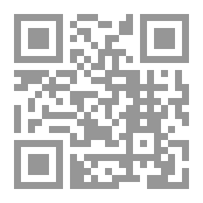 Qr Code The Inferno