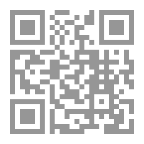 Qr Code كشف الفضائح اليونانية ورشف النصائح الإيمانية
