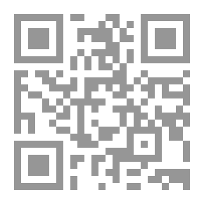 Qr Code دور الصناعات الصغيرة والمتوسطة فى معالجة مشكلة البطالة بين الشباب فى الدول العربية
