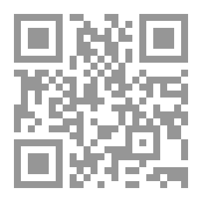 Qr Code سلسلة مفاهيم: الأمن الجماعي