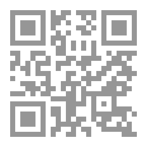 Qr Code Time Telling through the Ages