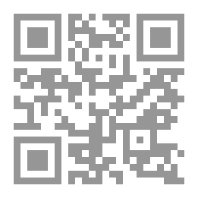 Qr Code The Poetry Of Sharif Al-Radi; Art And Creativity