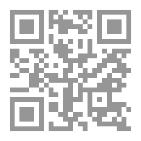 Qr Code Accounting Establishment: A Staff Study