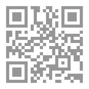 Qr Code توصيف هوراس: مساهمة في تاريخ الأدب