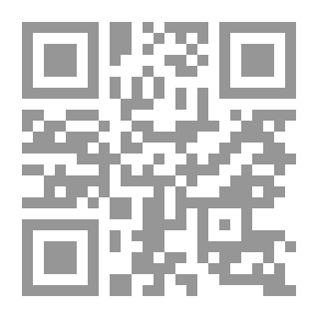 Qr Code مواقف 16 لو كانت الحقوق طبيعية ما كان للثورة معنى`