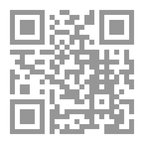 Qr Code هوس العمق وروايات أخرى