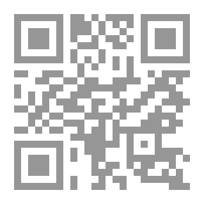 Qr Code أيامنا الحلوة وأيامنا الكوبيا