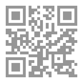Qr Code مصطفى لطفي المنفلوطي - أعماله الكاملة الموضوعة النظرات، العبرات