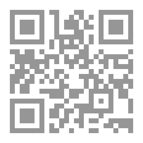 Qr Code تطبيقات الجودة الشاملة فى المجال الرياضى (الاتحادات- الأندية- الأكاديميات.. والمدارس)