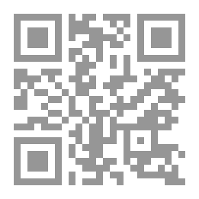 Qr Code التصلب الشرياني خطر يمكن اجتنابه