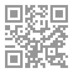 Qr Code Ellen Walton Or, The Villain and His Victims