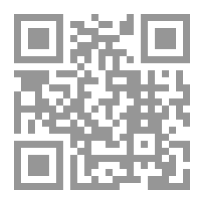 Qr Code Shadows On The Wall Of The Soul