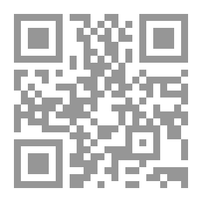 Qr Code مجلة الوعي العدد 575