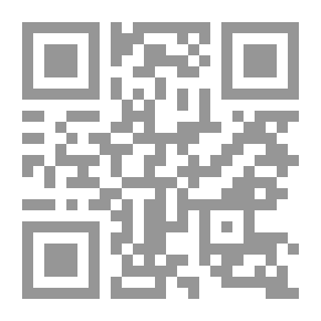 Qr Code البيع v.3