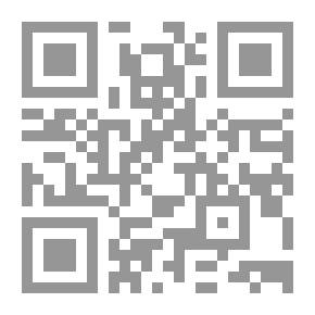 Qr Code لماذا يكرهونني ؟