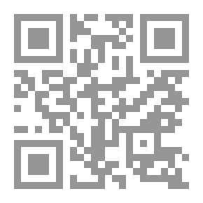 Qr Code مراجعات في الفكر والدعوة والحركة