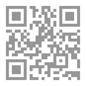 Qr Code أضواء على ثورة الحسين